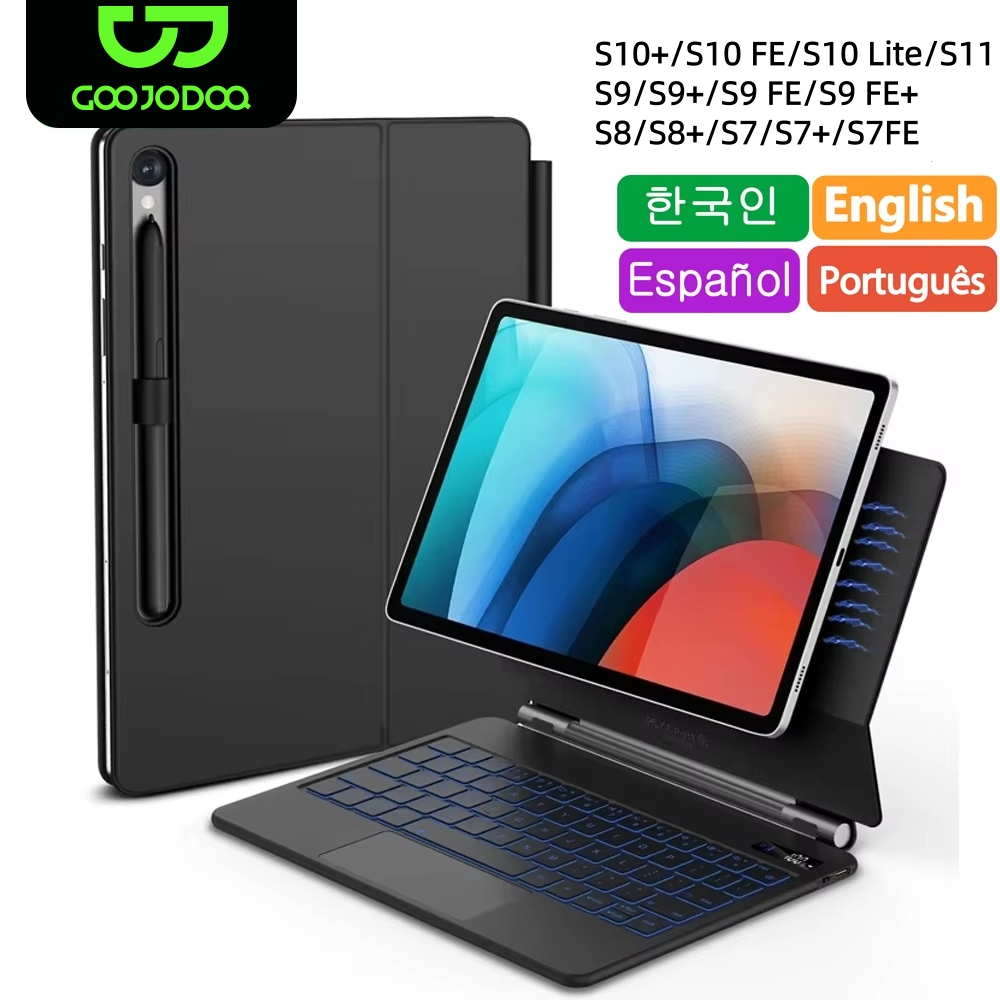 Cheap Tablet Accessories - Magische Tastatur für Samsung Galaxy Tab