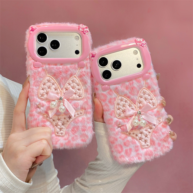 Apple Iphone 16 - Perlen-Bikini-Design Plüschhülle für iPhone 17 16