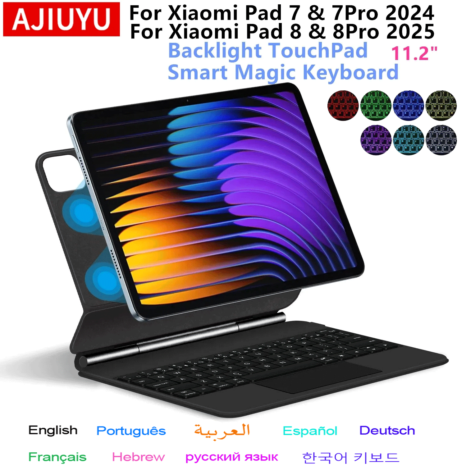 Boox Tablet Accessories - Magic Keyboard Folio für Xiaomi Pad