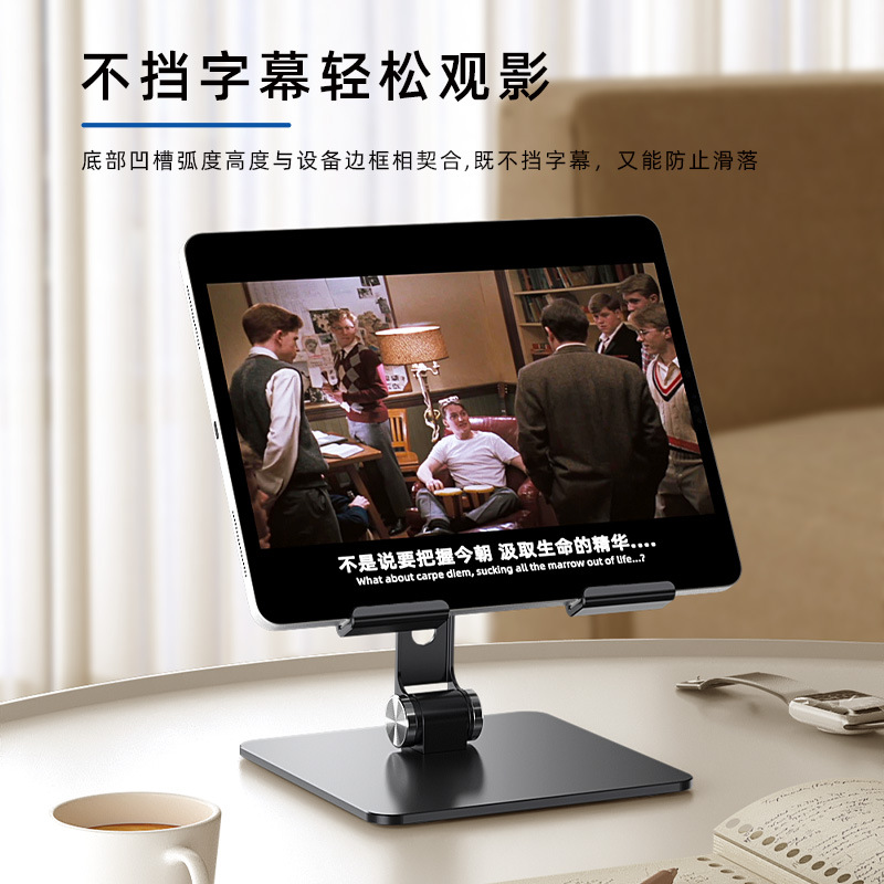 Tablet Ständer Halter Für iPad – Tablet Accessories Samsung Bewertung und Preis