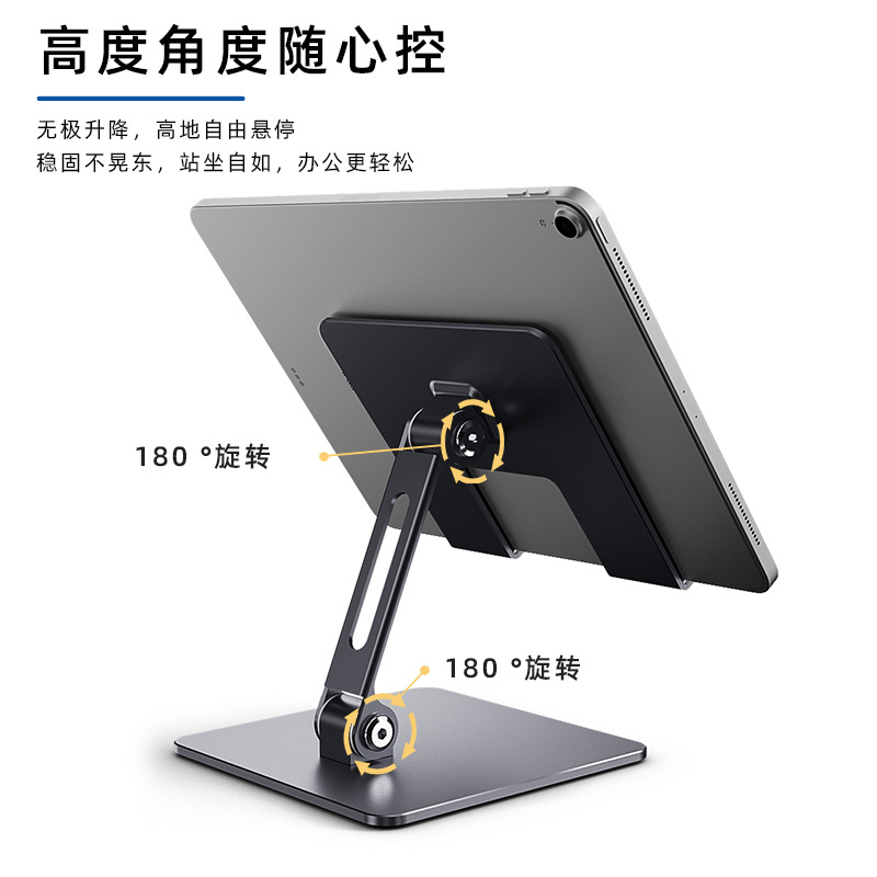Tablet Ständer Halter Für iPad – Tablet Accessories Samsung Bewertung und Preis