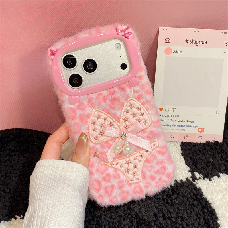 Perlen-Bikini-Design Plüschhül – Apple Iphone 16 Bewertung und Preis