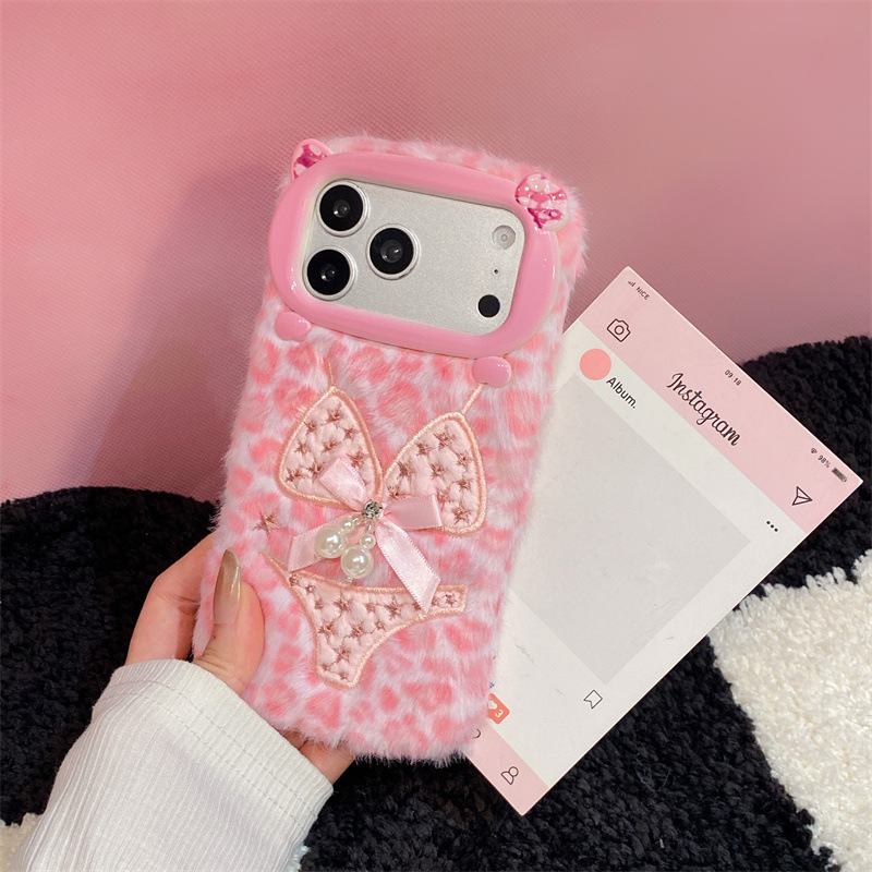Perlen-Bikini-Design Plüschhül – Apple Iphone 16 Bewertung und Preis