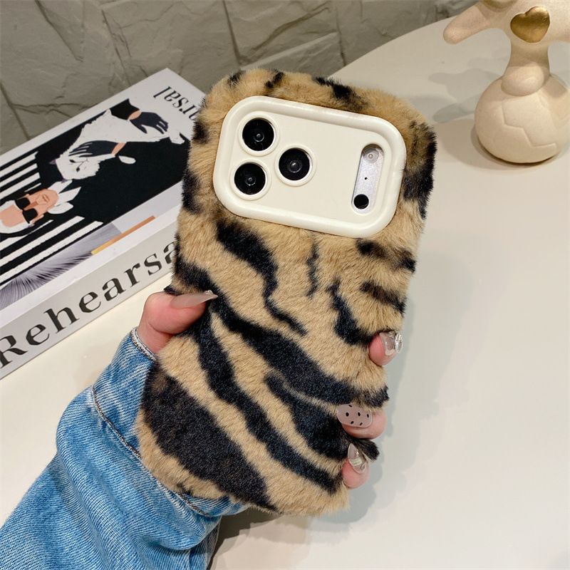 Luxuriöse Zebra-Muster Flausch – Apple Iphone 16 Bewertung und Preis
