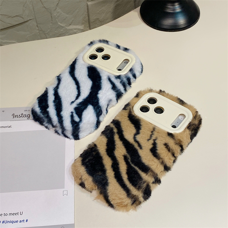 Luxuriöse Zebra-Muster Flausch – Apple Iphone 16 Bewertung und Preis