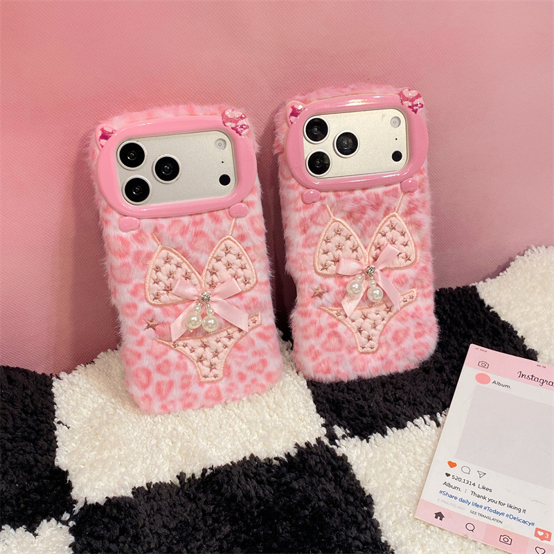 Luxuriöse Leopardenmuster-Plüs – Apple Iphone 16 Bewertung und Preis