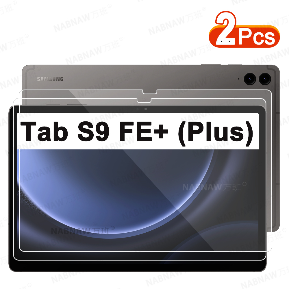 2 Stück HD kratzfester Display – Galaxy Tablet Accessories Bewertung und Preis