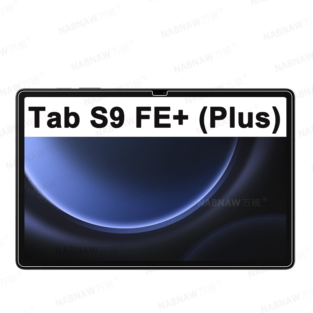 2 Stück HD kratzfester Display – Galaxy Tablet Accessories Bewertung und Preis