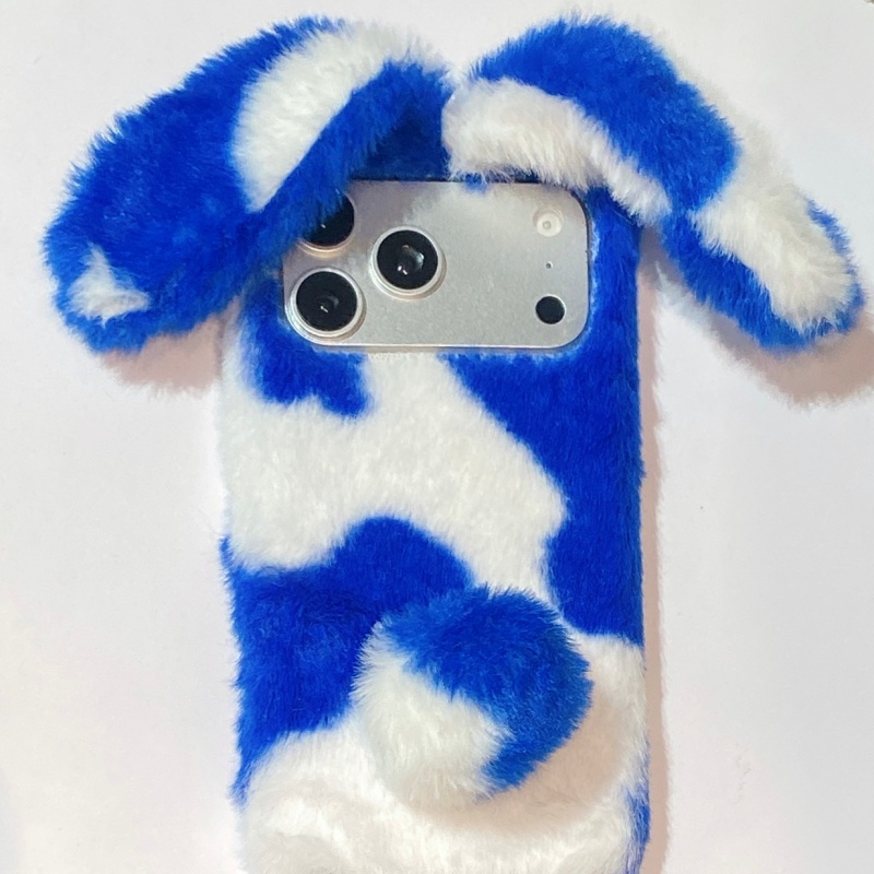 Niedliche Hasen-Design Flausch – Apple Iphone 16 Bewertung und Preis