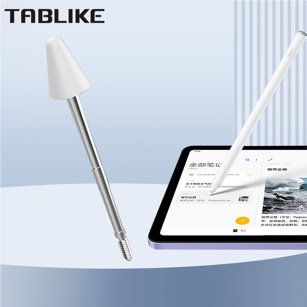 TABLIKE Stiftspitze für OPPO P – Oppo Tablet Accessories Bewertung und Preis